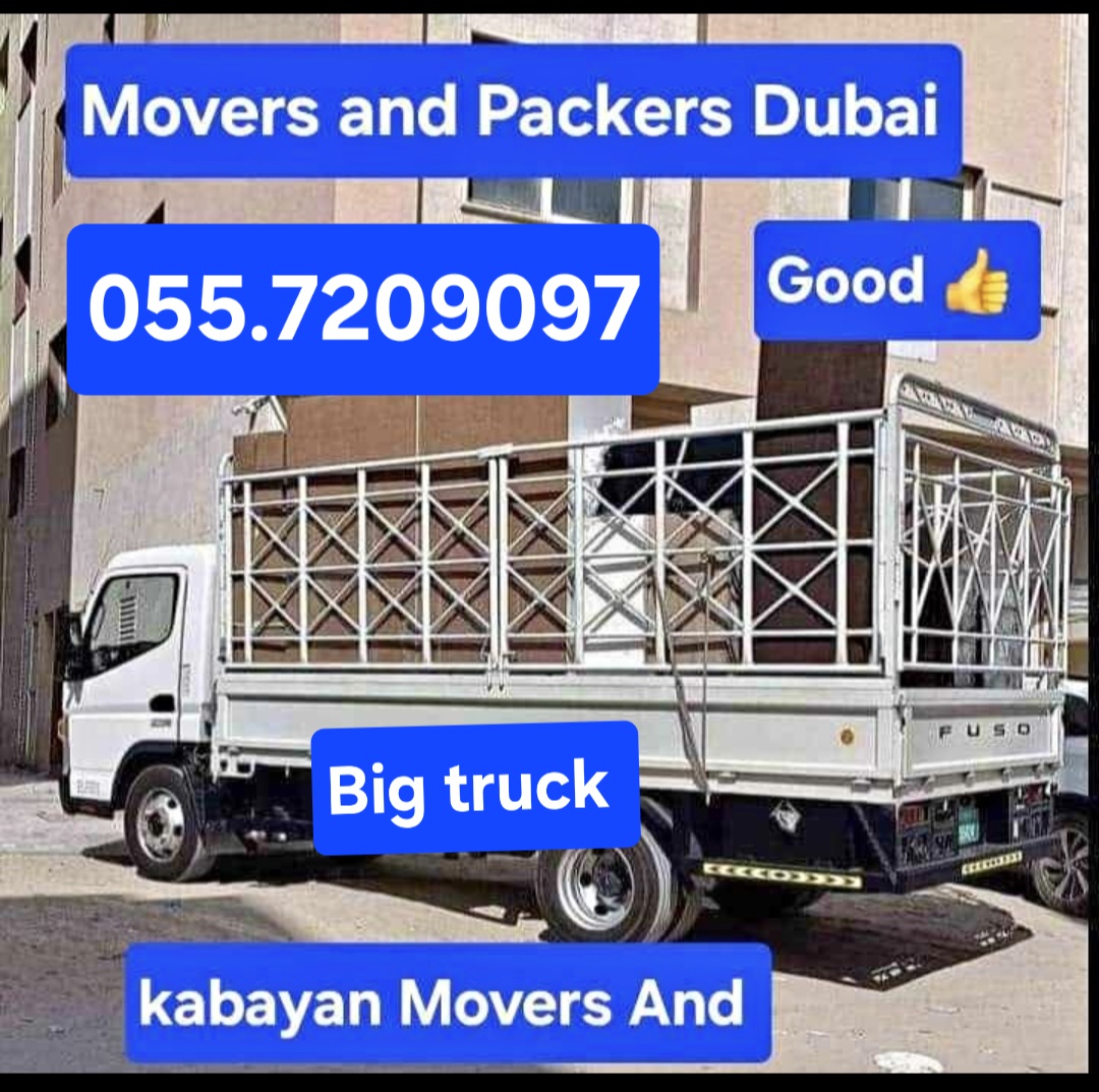 Movers And Pickup Dubai 055 7209097 Ali