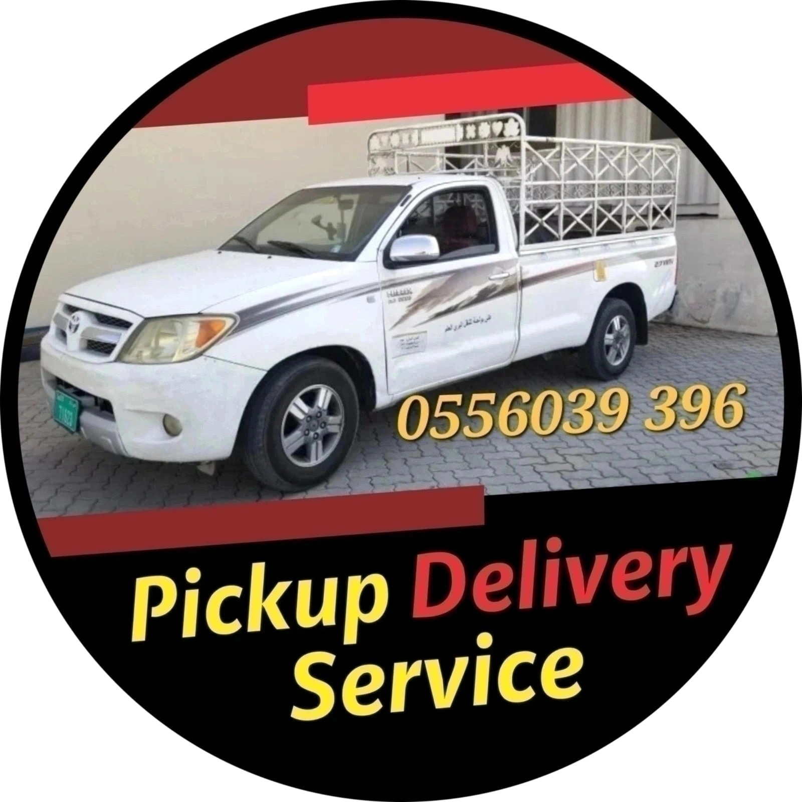 Furniture Delivery Truck Rental 0556039396 What Sapp