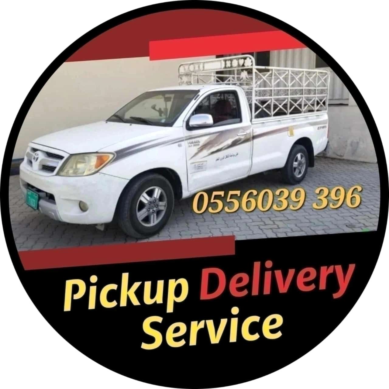 Zubair Movers And Furniture Delivery 0556039396