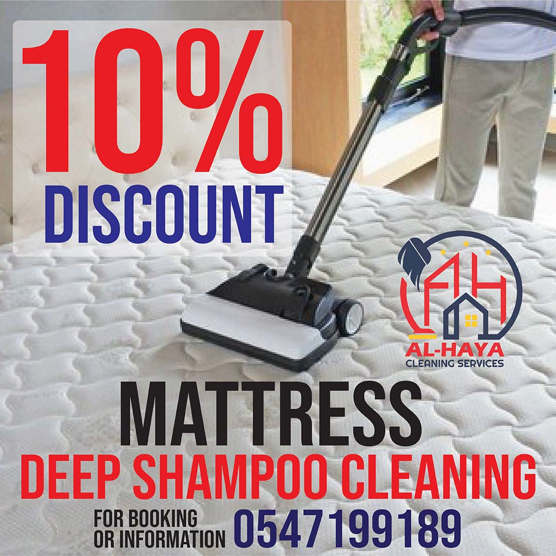 Mattress Stain Removing And Sanitization Abu Dhabi 0547199189