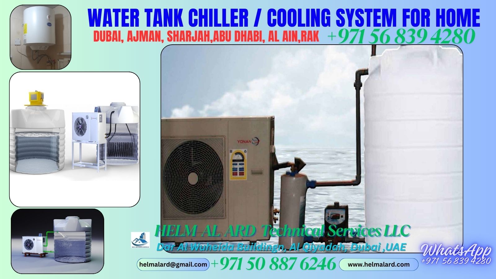 Apartment Water Cooler Supply Company In Sharjah,dubai,ajman,uae