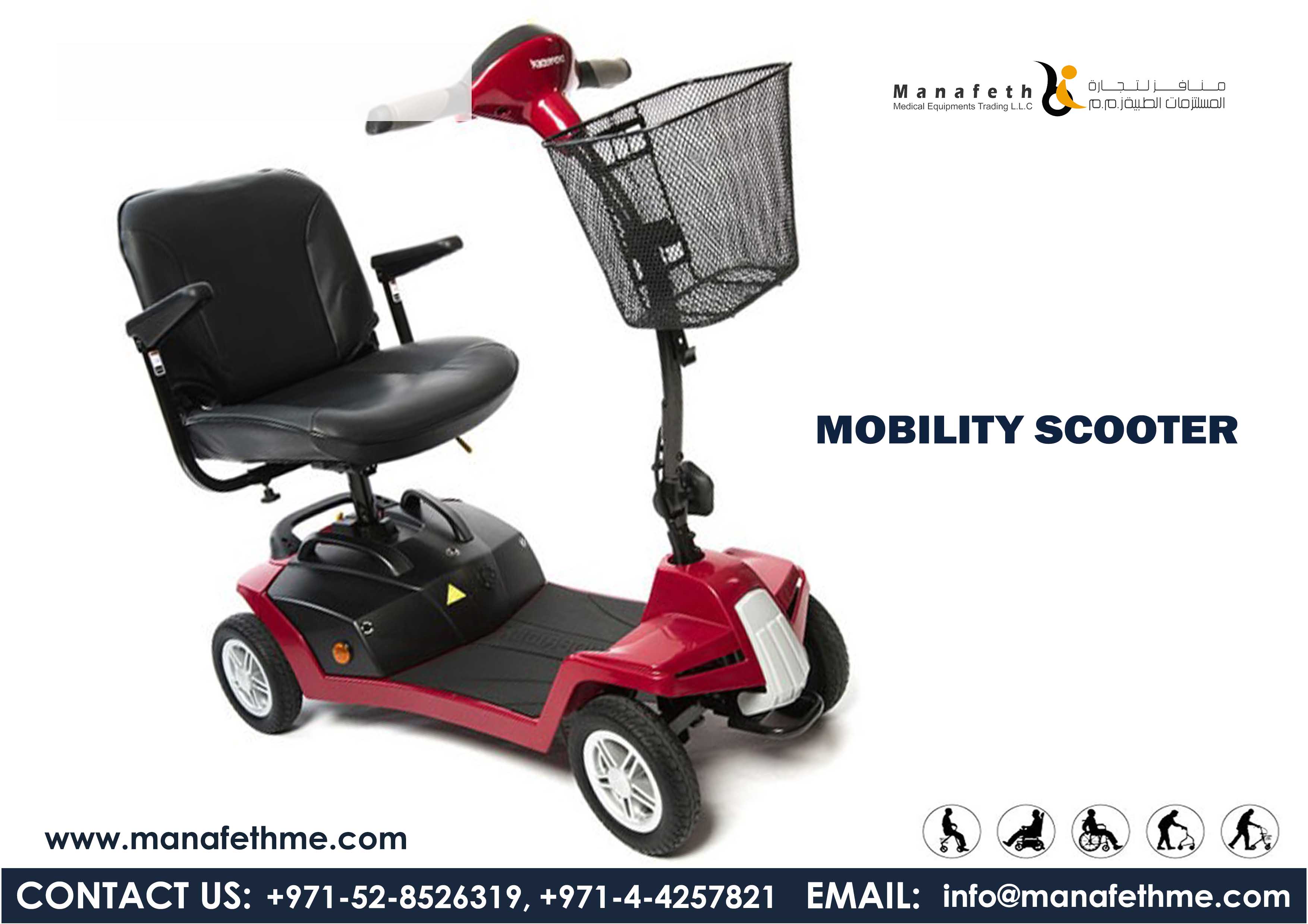 Electric Scooter In Dubai, Low Price, Best Offers, Best Products