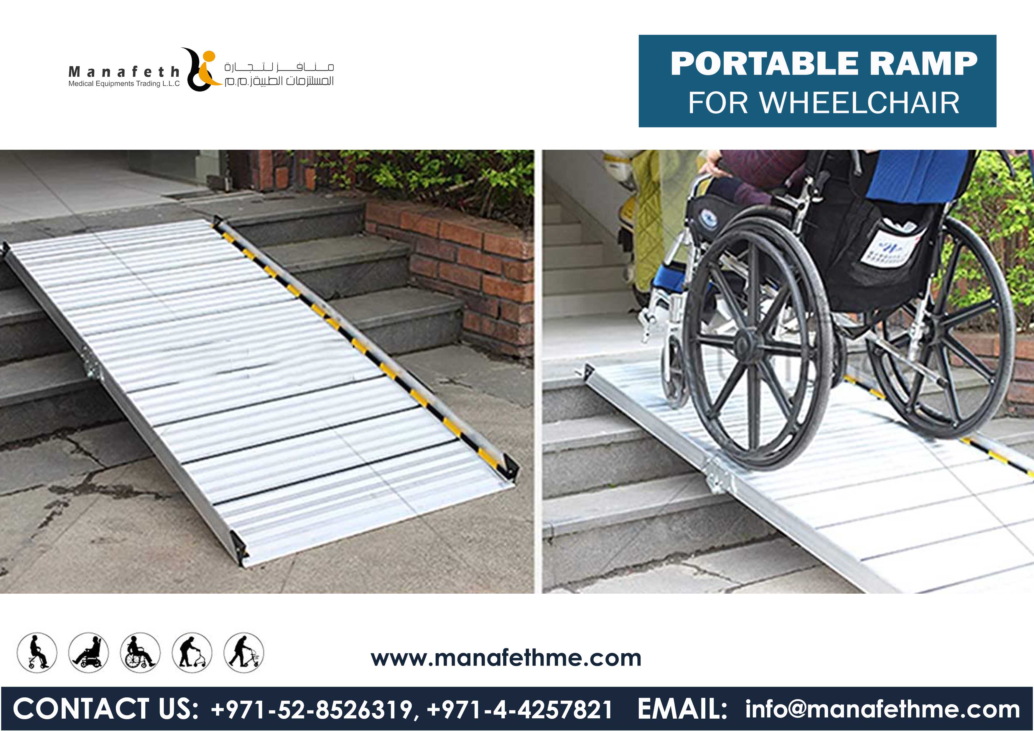 Portable Ramp In Dubai For Wheelchair, For Sale And For Rental, Best ...