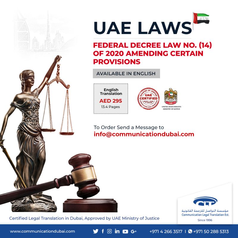 Uae Laws in Dubai