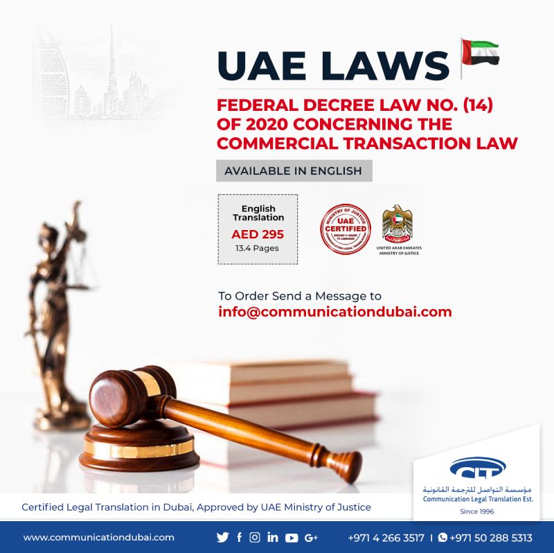 Uae Laws in Dubai