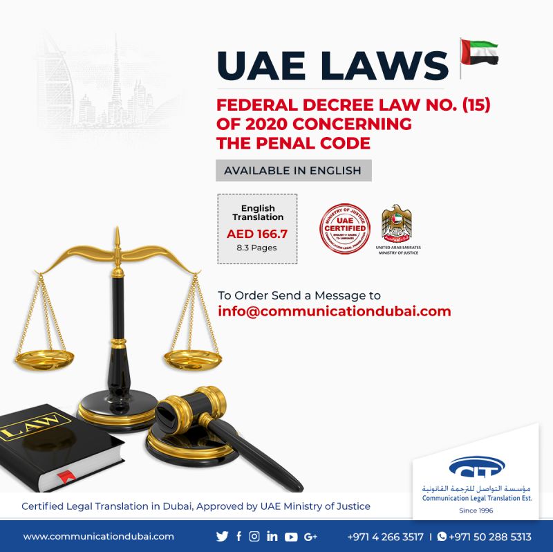 Uae Federal Decree Law in Dubai
