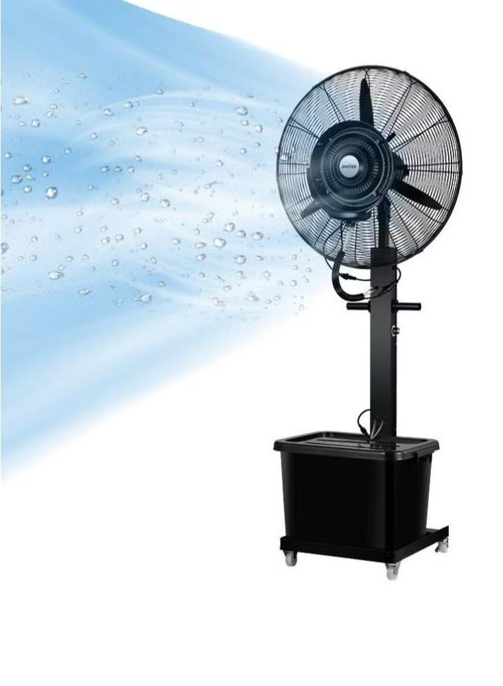 Rent Misting Fans In Dubai And Abu Dhabi