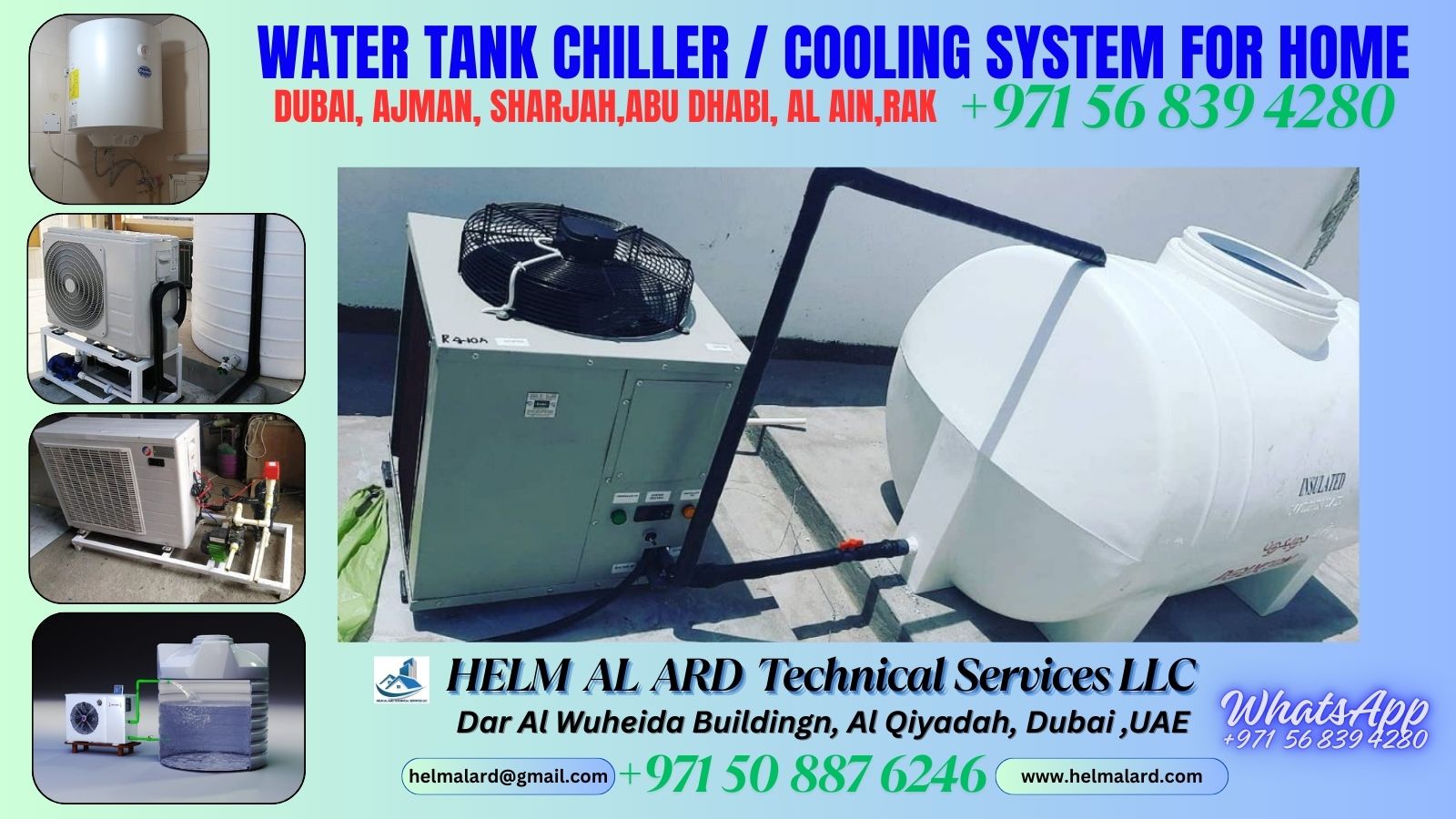 Apartment Water Cooler Supply Company In Sharjah,dubai,ajman,uae