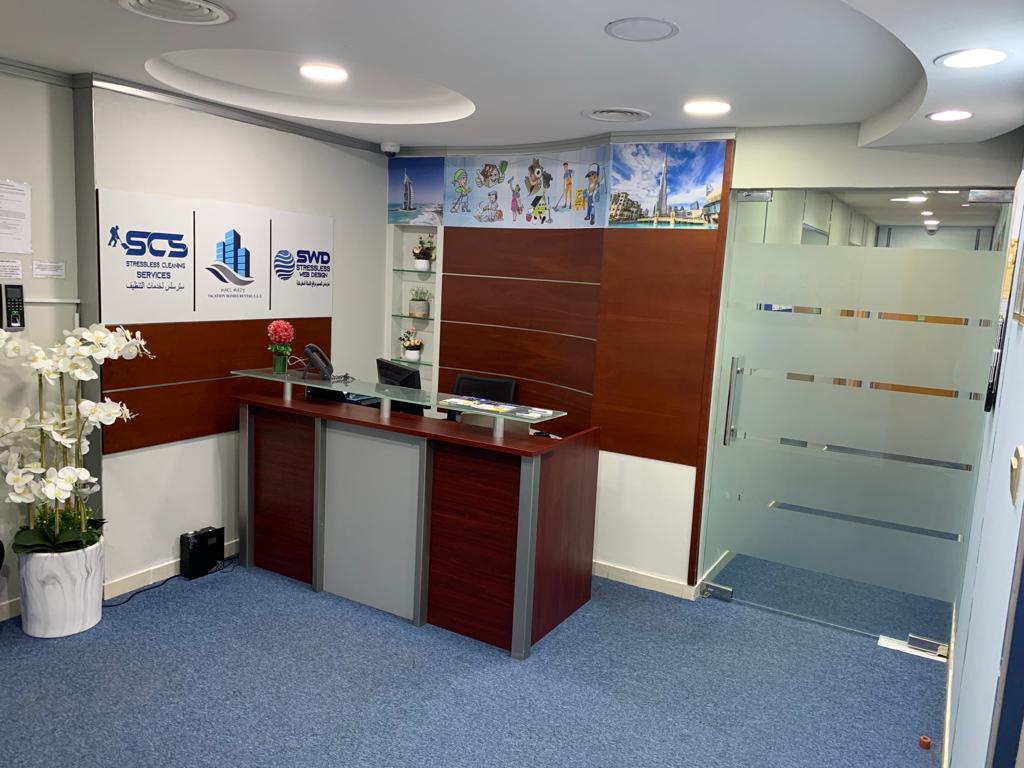 Office Space And Saring Office For Rent In Al Rigga