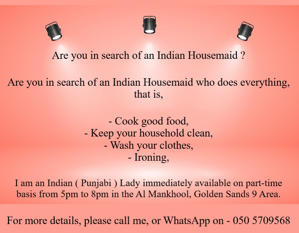 Are You In Search Of An Indian Housemaid