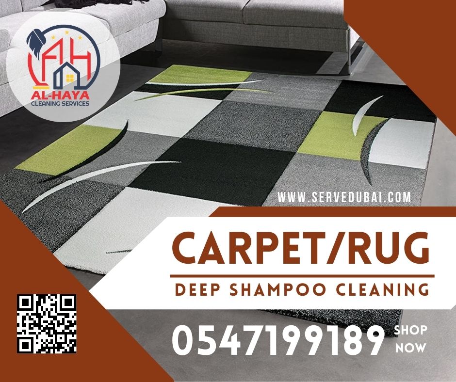 Carpet Cleaning Services Dubai 0547199189