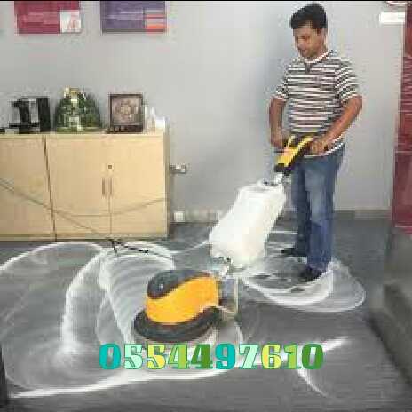 Sofa Carpet Mattress Cleaning Near You Dubai