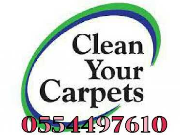 Sofa Carpet Rugs Mattress Shampooing Cleaning Dubai
