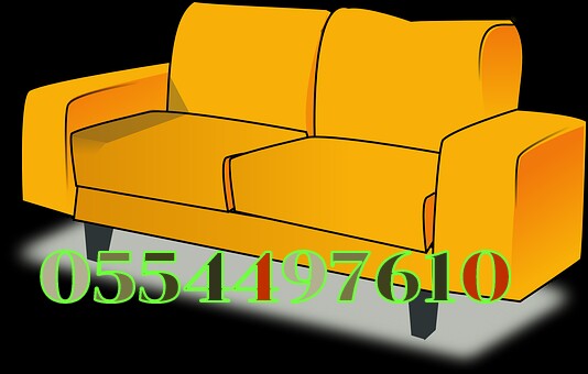 Best Price Sofa Rug Chair Mattress Carpet Clean Dubai 0554497610