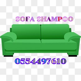 Sofa Cleaning Shampoo Services Dubai