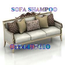 Dubai Sofa Couch Shampoo Carpets Rug Curtains Cleaning