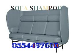 Loyalty And Trusty Sofa Carpet Rug Chair Mattress Cleaning Service Uae