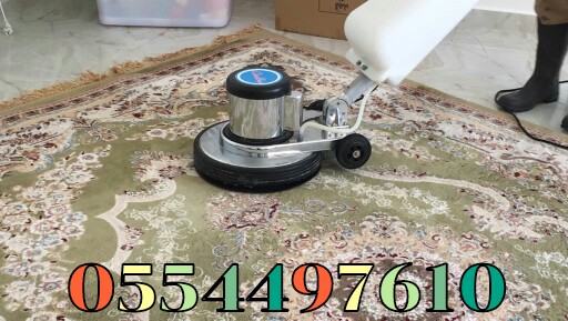 Sofa Carpet Mattress Deep Cleaning Dubai