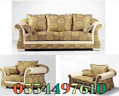 Best Carpet Rug Cleaning Upholstery Sofa Cleaning Uae