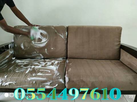 Discount On Professional Sofa Carpet Rug Chair Cleaning Uae