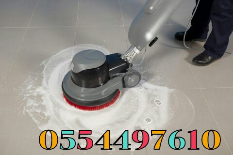 Best Sofa Chair Mattress Carpet Cleaning In Dubai Sharjah Ajman 0554497610