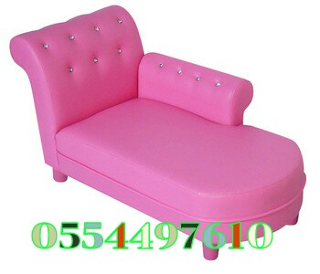 Sanitization Cleaning Rug Mattress Chair Sofa Carpet Shampoo Uae