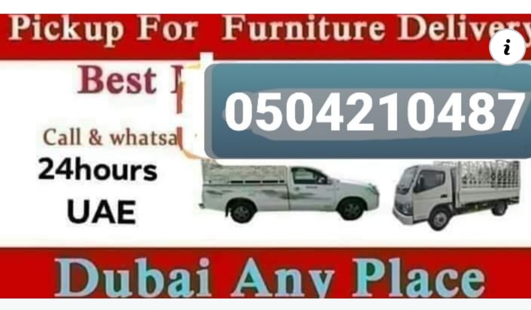 Pickup Truck For Rent In Mirdif 0504210487
