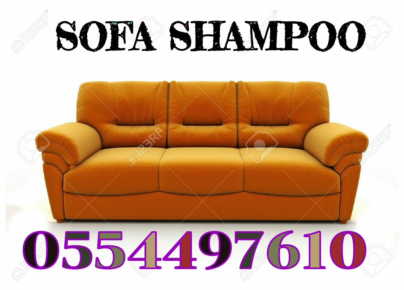 Best Price Sofa Rug Chair Mattress Carpet Clean Dubai 0554497610