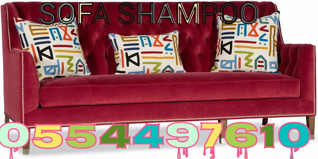 Sofa Chair Cleaning Dubai 0554497610