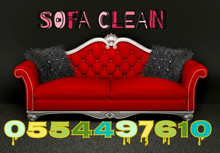 Domestic Cleaning Services Sofa Mattress Chair Shampooing