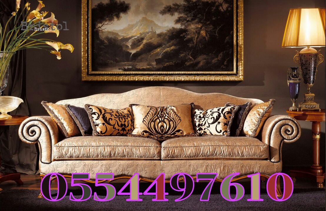 Affordable Price Professional Sofa Carpet Cleaning Service Dubai