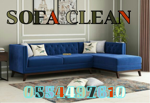 Mattress Sofa Carpet Deep Cleaning Dubai 0554497610