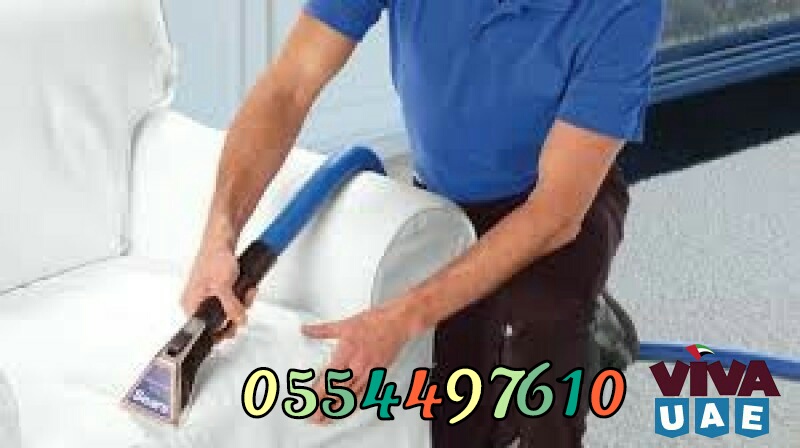 Sofa Cleaning Service Matrress Rug Shampoo Dubai Sharjah