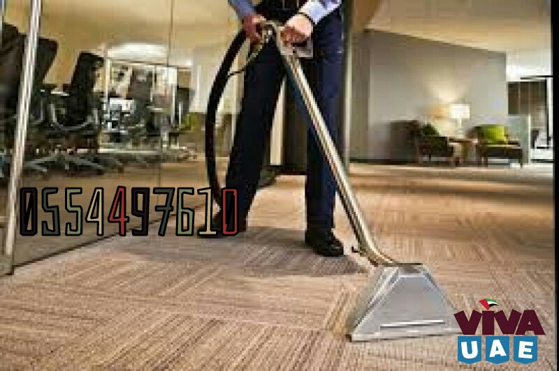 Sofa Mattress Rug Carpet Cleaning Professional And Cheap Prices