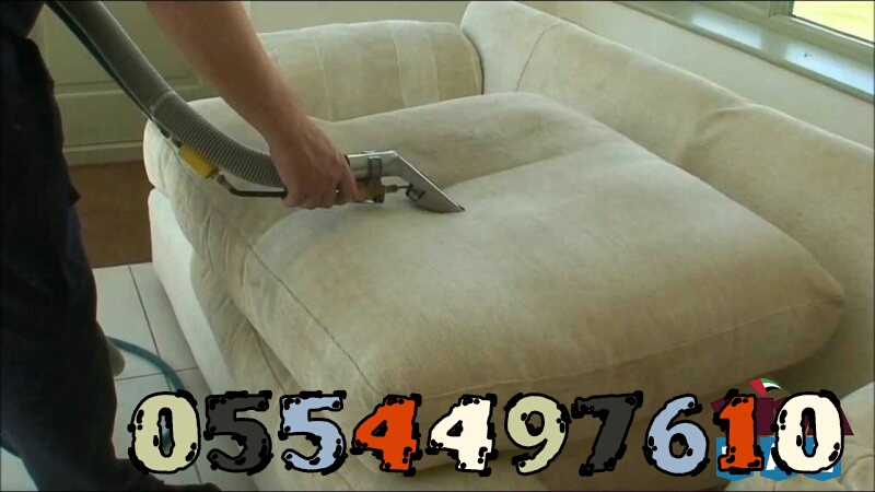 Sofa Cleaning Services Carpet Deep Shampoo Cleaning