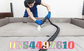 Best Cleaning Carpet Chair Cleaning Sofa Cleaning Uae