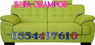 Carpet Rug Chair Clean Service Dubai