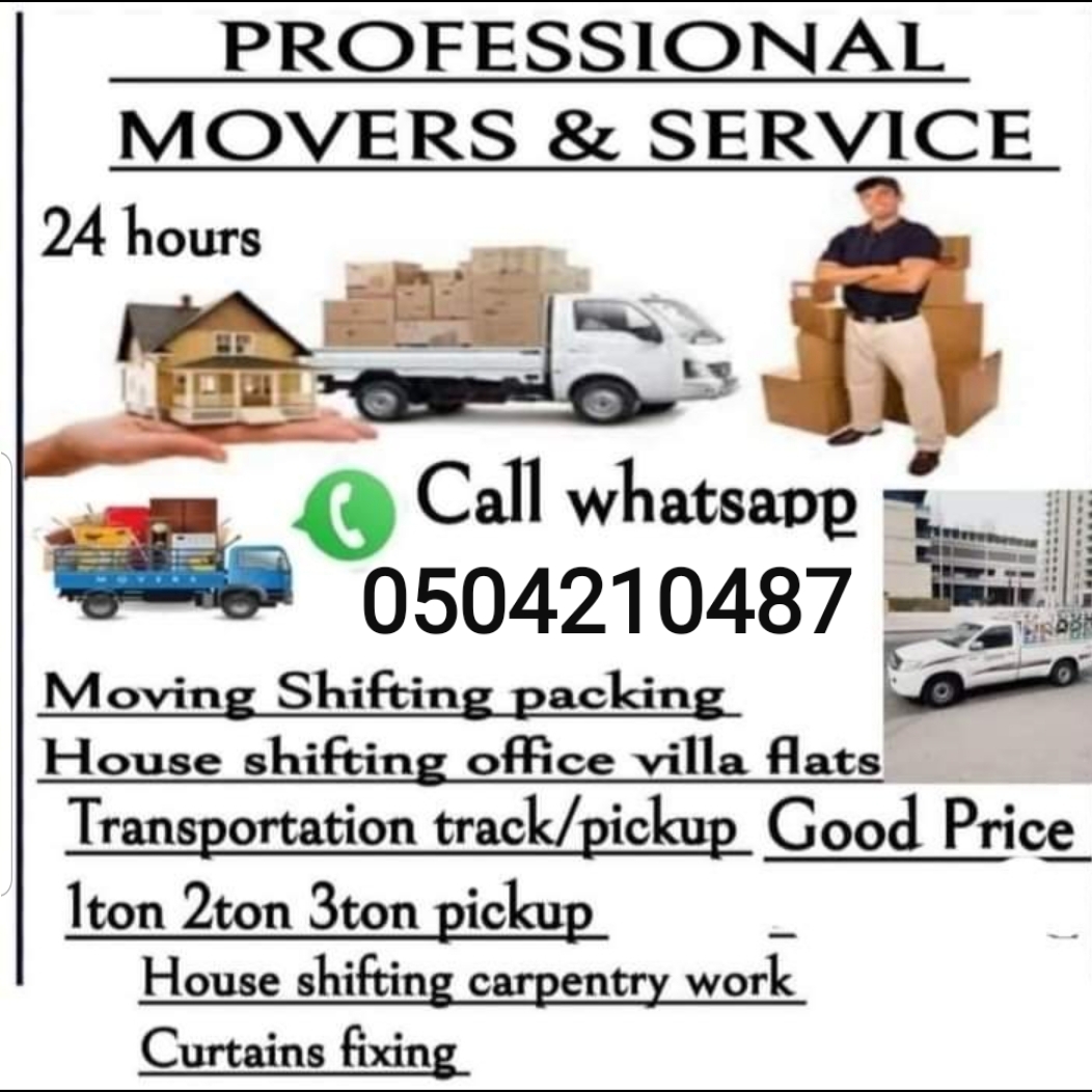 Pickup Truck For Rent In Al Satwa 0555686683
