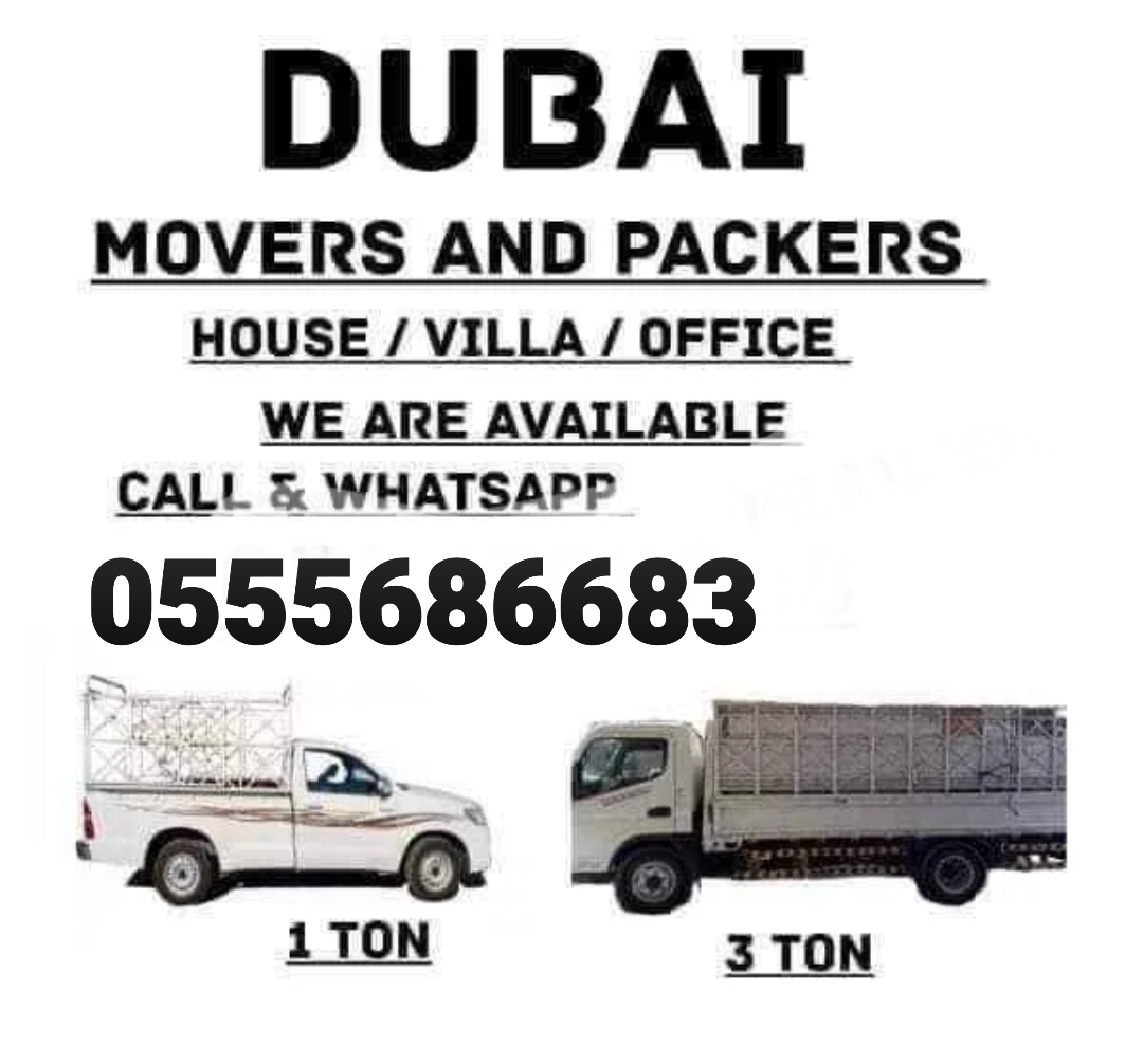 Pickup Truck For Rent In Oud Metha 0555686683