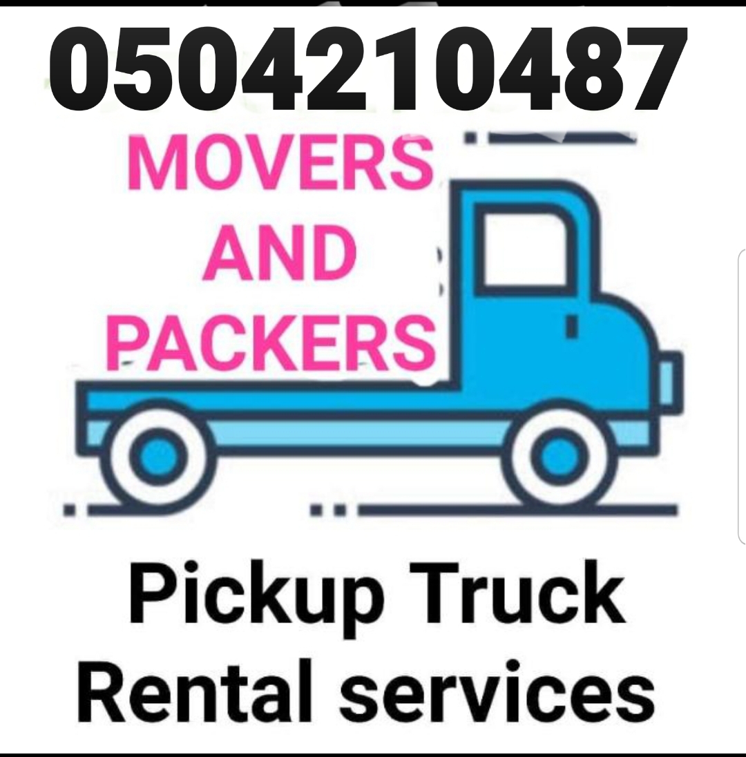 Pickup Truck For Rent In Mira Oasis 0504210487