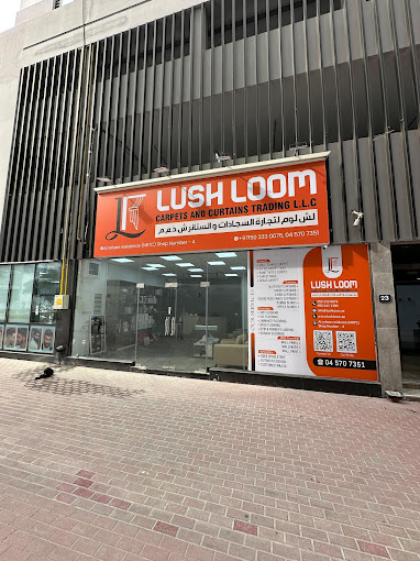 Lush Loom Carpets And Curtains for Sale in Dubai