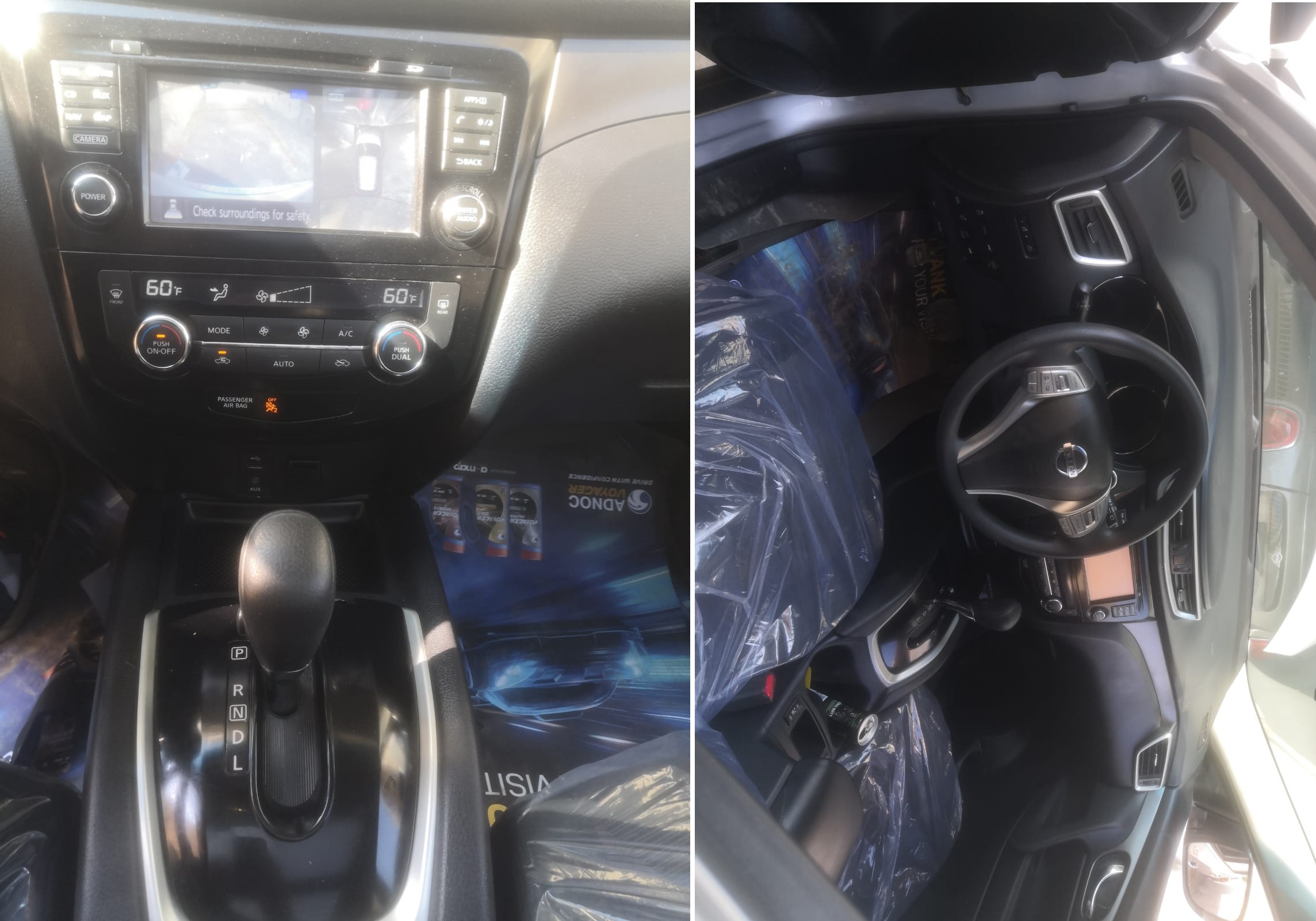 2016 Nissan Rouge X Trail Suv 4x4 Full Option Panaromic Roof 0 5 5 6 2 1 3 1 2 0 Car Passed
