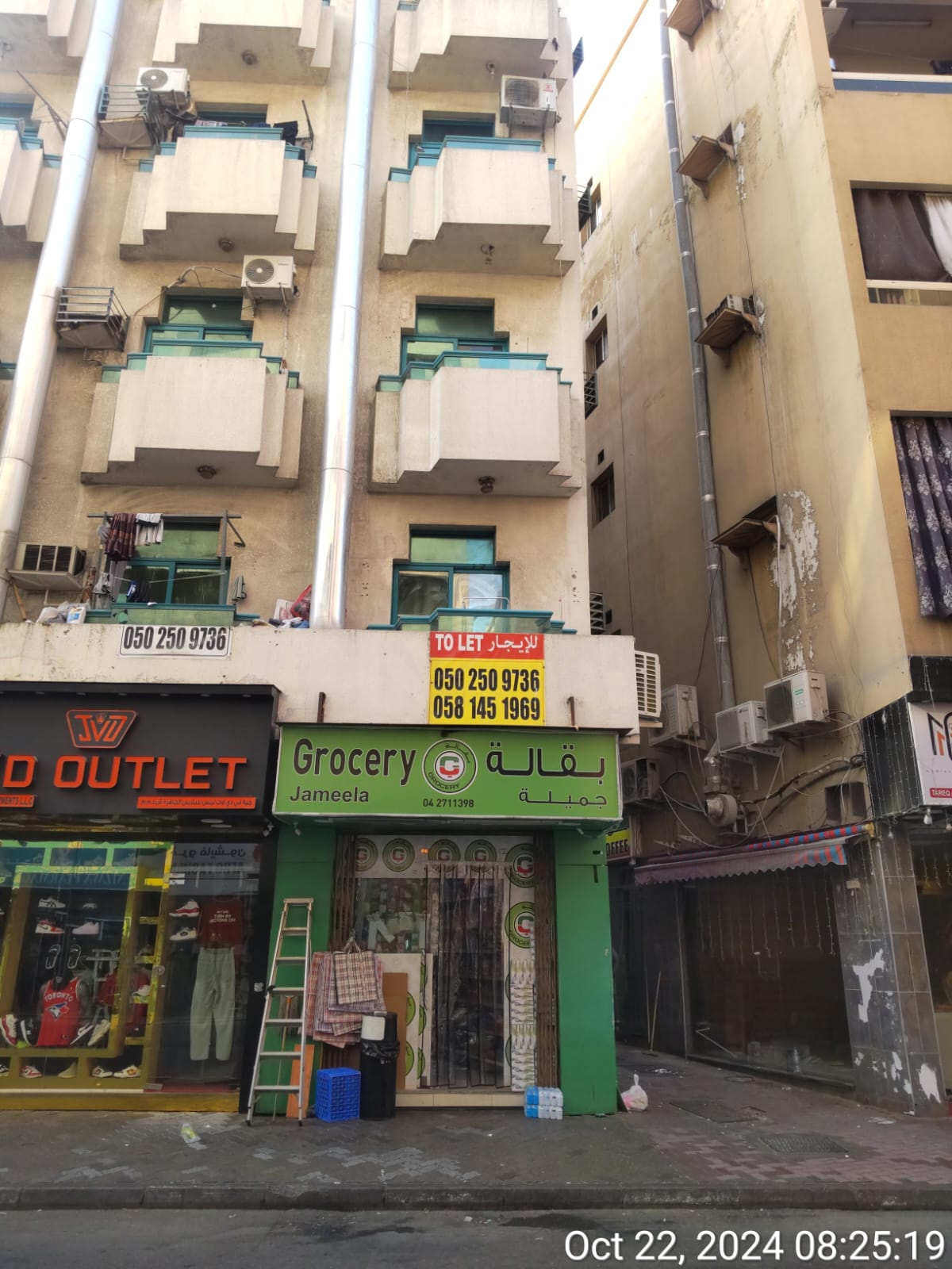 Studio Flats With Attractive Rent For Residential Or Commercial In Deira Frij Murar Dubai