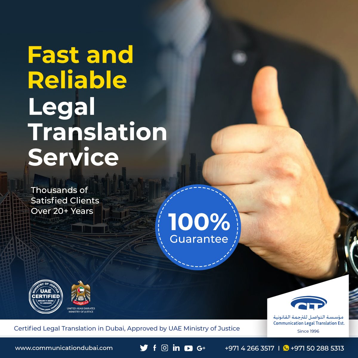 Fast And Reliable Legal Translation Service