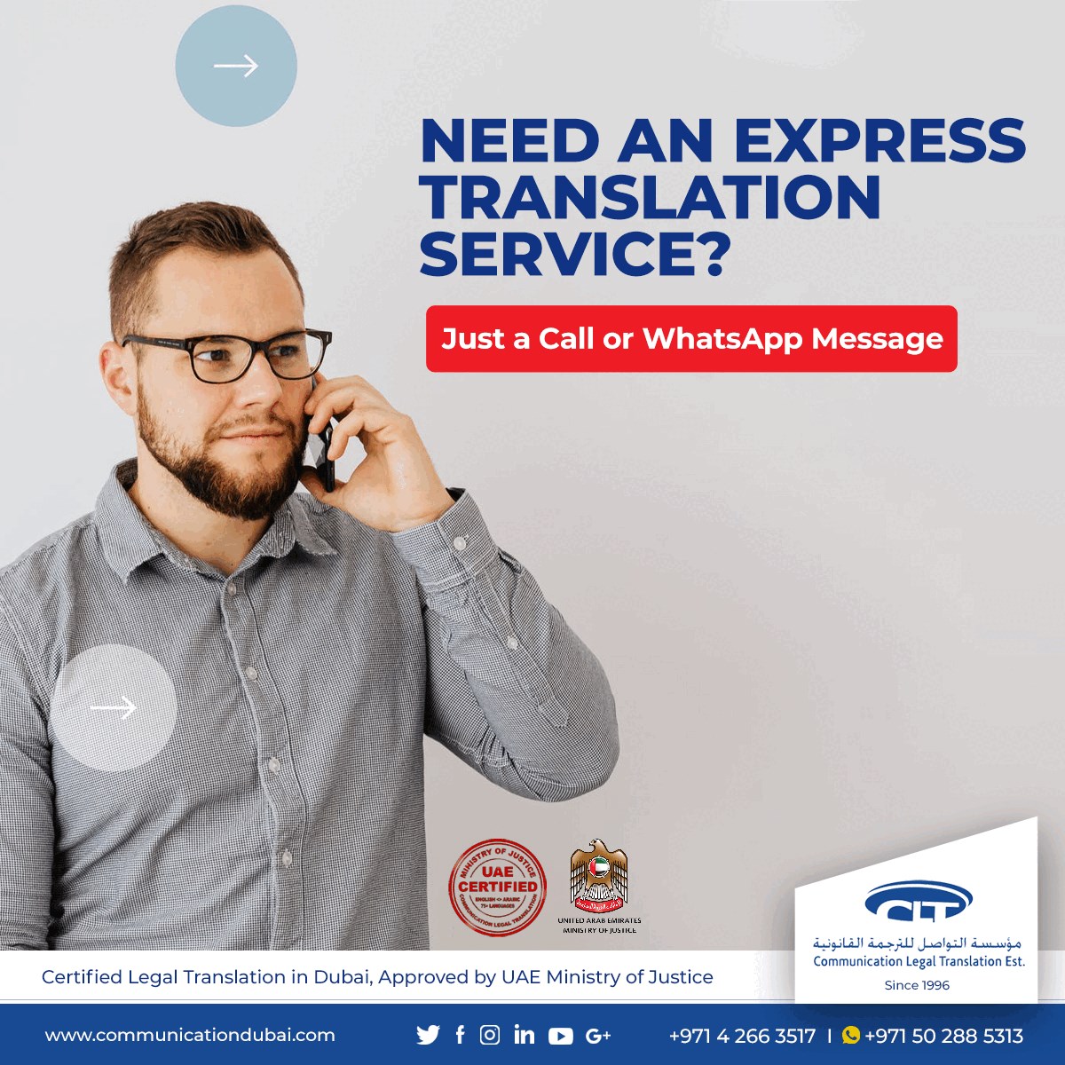 Need An Express Translation Service in Dubai