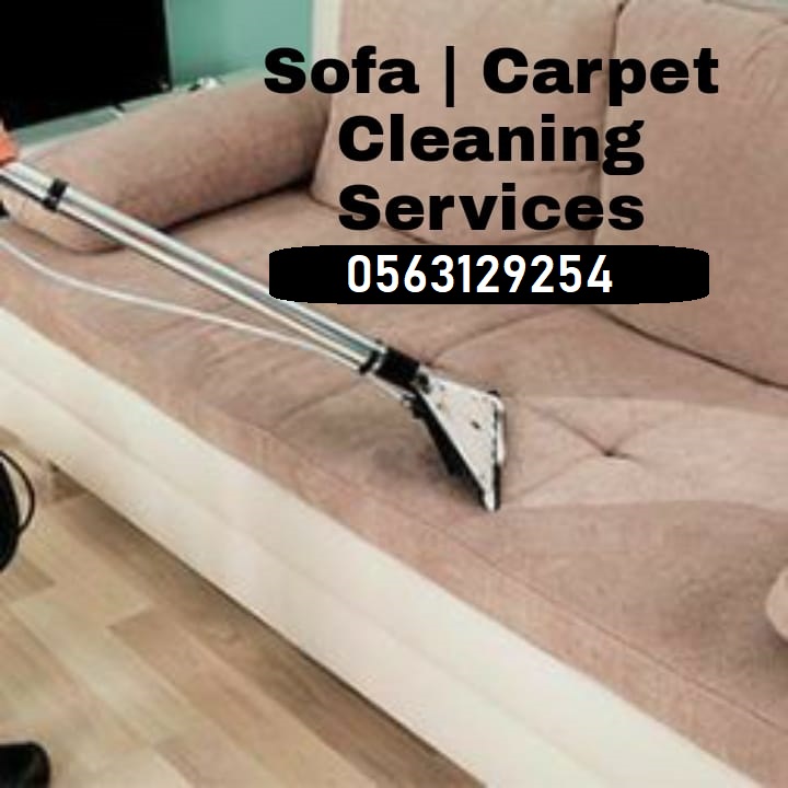 Al Haya Cleaning Services Dubai, Sharjah 0563129254