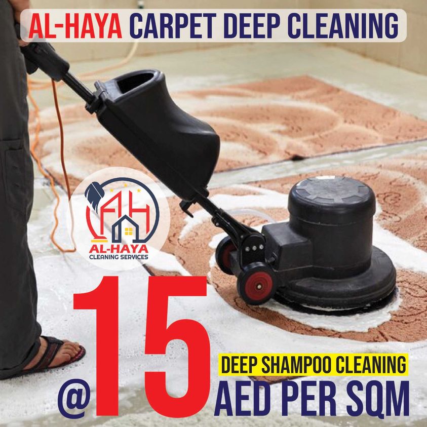Al Haya Carpet Cleaning Fujairah 0563129254