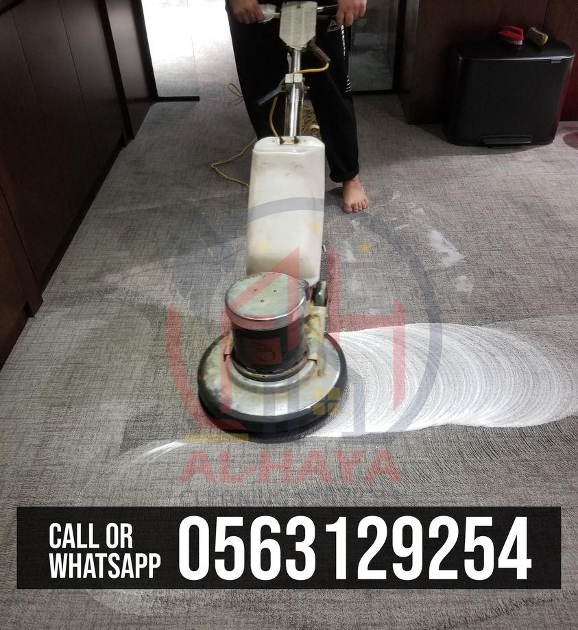 Carpet Cleaning Services Sharjah 0563129254
