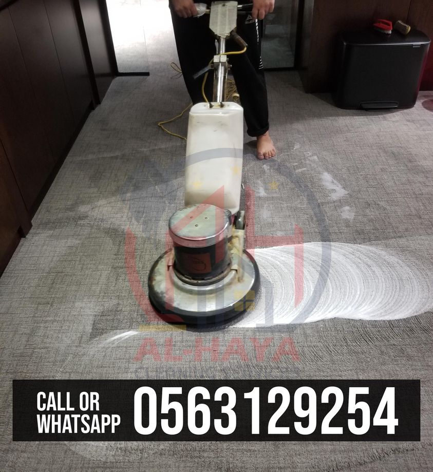 Carpet Cleaning Services 0563129254 in Dubai