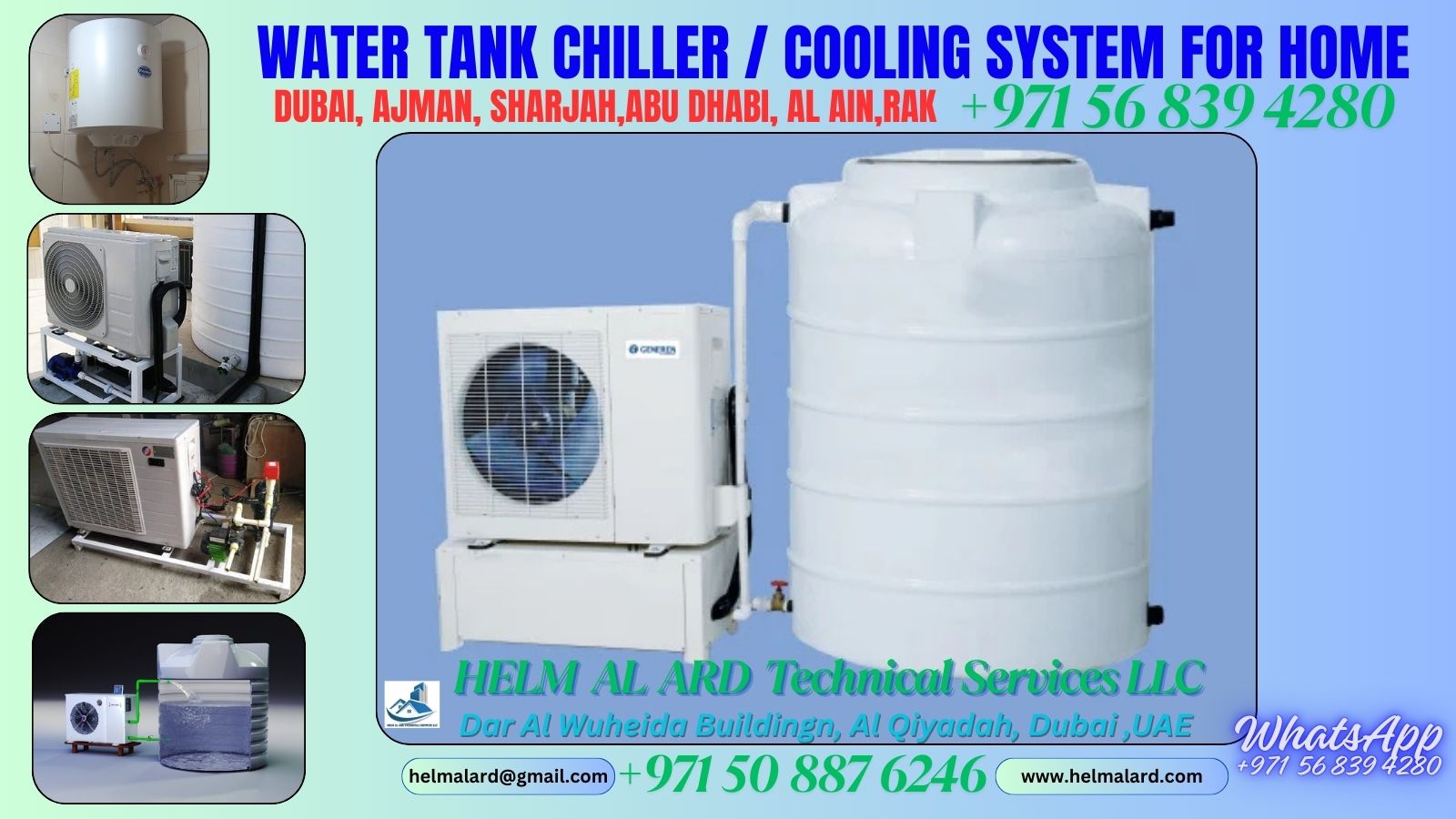 Apartment Water Cooler Supply Company In Sharjah,dubai,ajman,uae